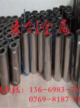 SUS430不锈钢包模纸/薄带 0.03 0.04 0.05 0.06 0.07 0.08mm