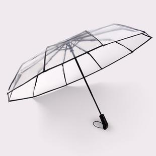 正品 大10骨号双人雨伞加男女生情侣加厚折伞叠全自大动透明雨伞学