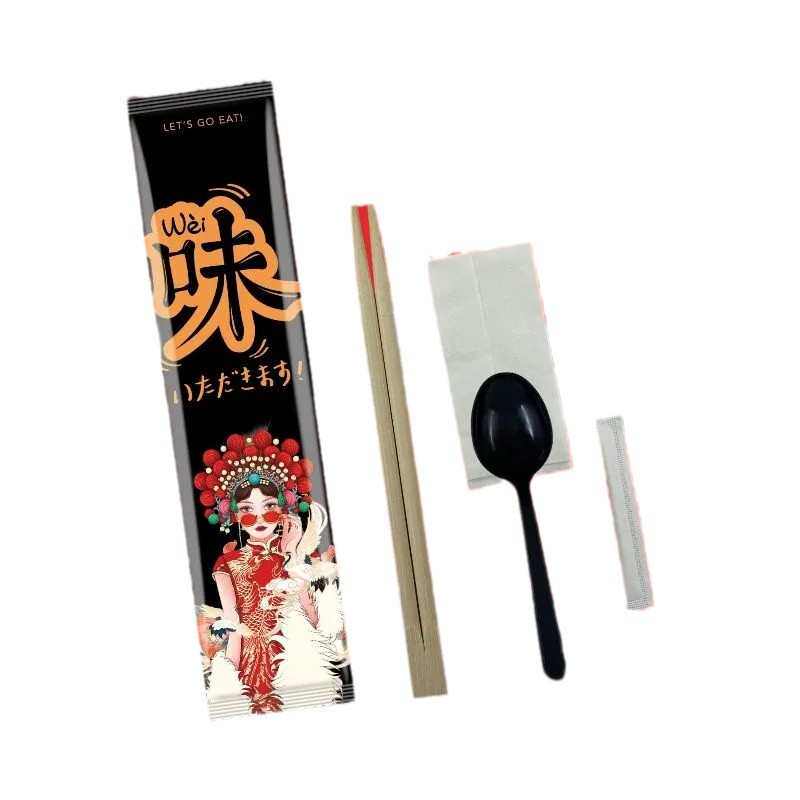 一次性筷子四件套外卖筷勺子牙签纸巾餐具包餐饮一次性餐具定制