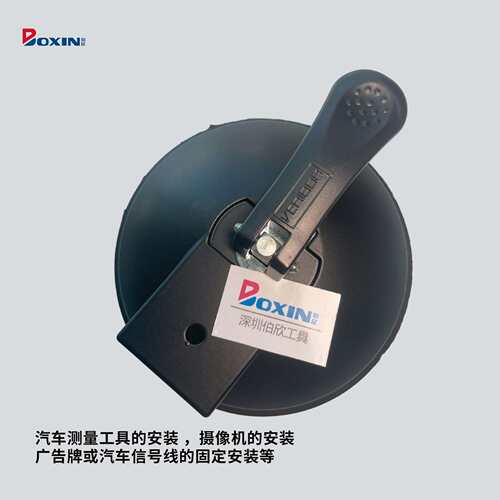 德国Bohle进口Veribor吸盘BO600.20 玻璃瓷砖吸盘治具工业吸提器