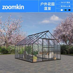 10*12FT暖棚大棚春秋花房镀锌管单体日光温室暖房跨境greenhouse