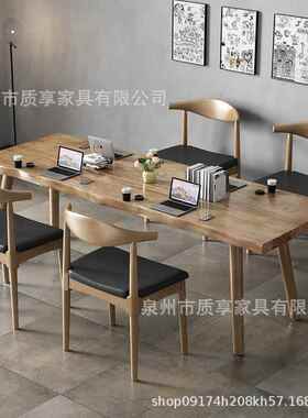 现家代SWF客厅实木大桌办简约电脑桌卧室学习写字台公桌用长书条