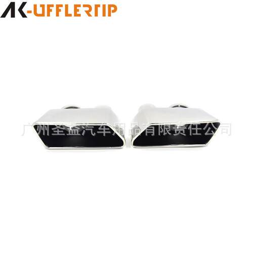 适用5系GT520 523 530 528 535i改装GT550方口排气管方嘴后唇尾嘴