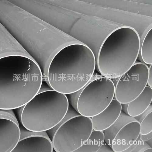 台塑南亚 灰色UPVC给水管 DN150 160MM 6寸 PN10 厚6.2 PVC扩口管