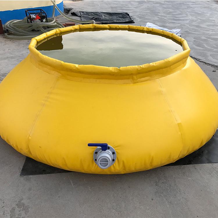 加厚塑料养鱼池大型圆台储水囊折叠帆布储水罐移动车载蓄水池