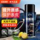表板蜡汽车专用内饰保养腊塑料件翻新剂抛光蜡还原剂黑色用上光