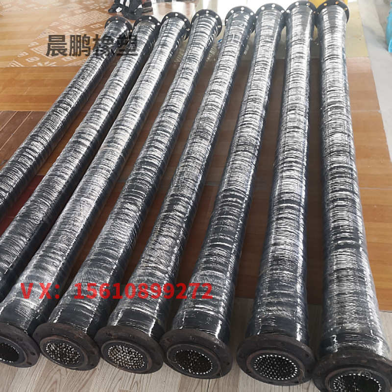 陶瓷胶管 钢厂喷煤粉碳粉用高耐磨耐高温衬陶瓷法兰橡胶软管