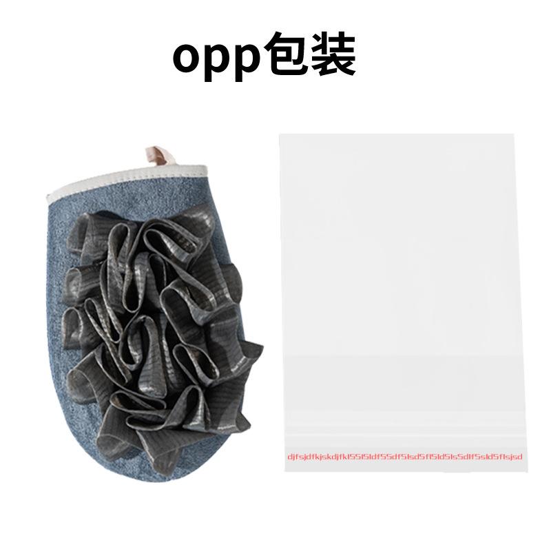 沐浴花二合一沐浴搓澡神器搓澡巾