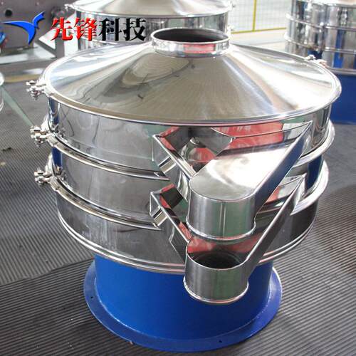 震圆圆形振动筛分机 不新锈钢单层多层旋振筛 全形动筛多XF800-1S