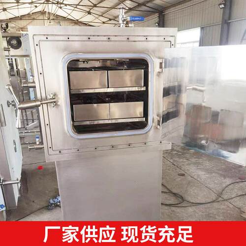 定制隔离器平板真空干燥箱不锈钢恒温真空烘箱工业真空干燥箱生产