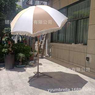 拼色流苏沙滩伞折叠海滩休闲遮阳伞广告太阳伞花园伞可斜带布袋套
