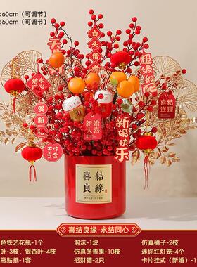 装饰品摆件客厅新居布置装饰摆件