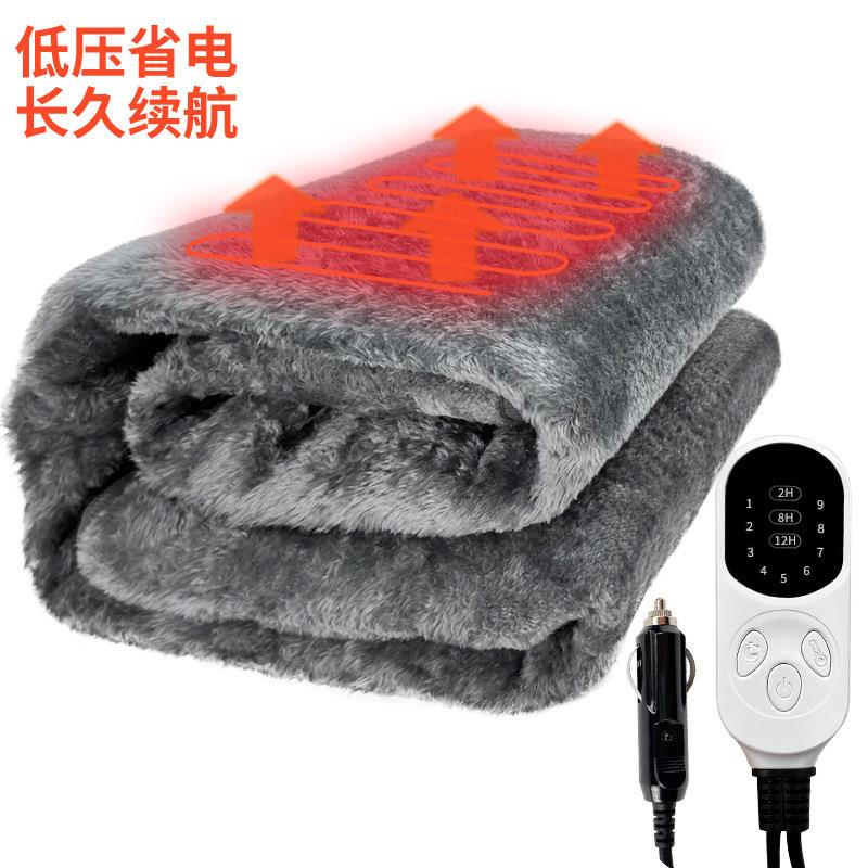 车载电热毯12FFJV办电子车用护膝公盖腿房褥车汽点烟器车直流野营