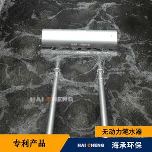 浮筒滗水器浮筒式滗水器WFT-D型无动力旋转滗水器无动力滗水器