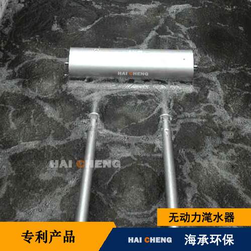 浮筒滗水器 浮筒式滗水器 -型无动力旋转滗水器 无动力滗水器