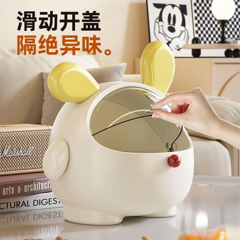 可爱创意桌面收纳盒玩具首饰零食饰品钥匙玄关大容量翻盖式储物盒