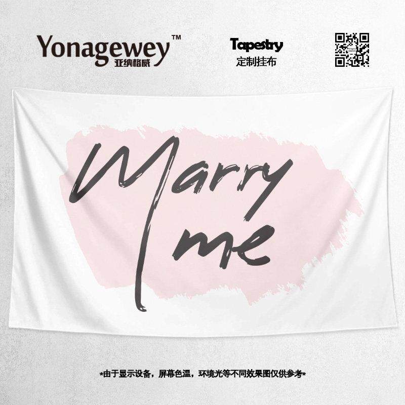 手写英文爱情LOVE情侣少女风结婚礼物装饰背景布海报挂布挂毯墙布