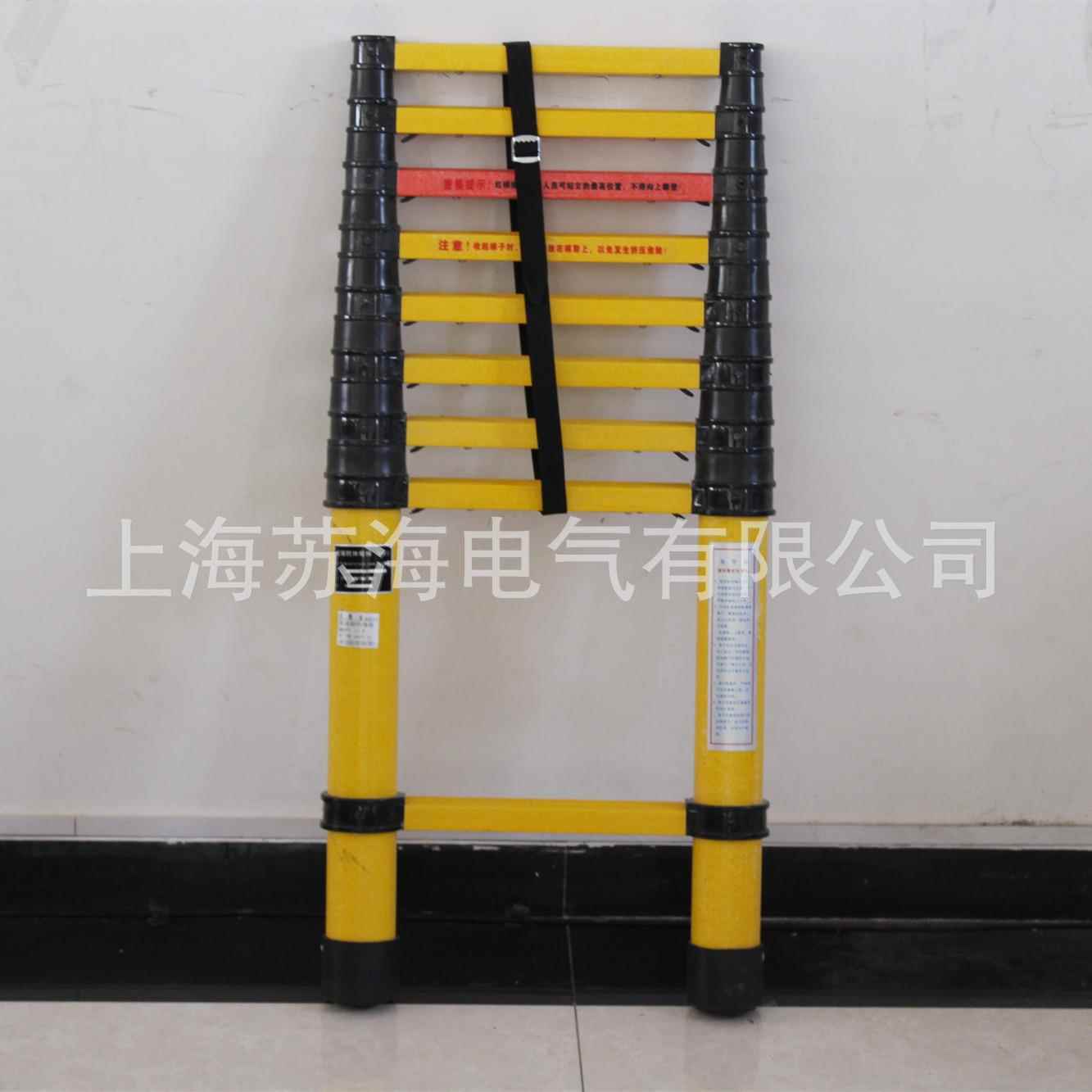 1米伸缩式单梯 鱼竿梯 伸缩梯玻璃钢电工用绝缘梯 竹节梯 电工梯