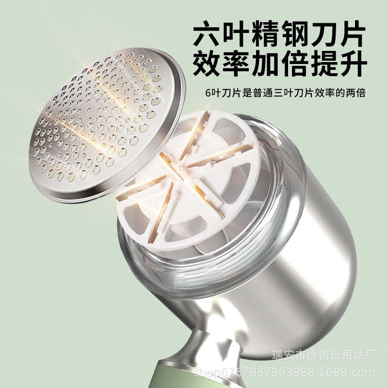 工厂直销剃毛器衣服毛球修剪器家用去毛球机器不伤衣打刮毛球