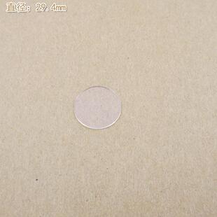 可见光高透红外截止746nm通光镜片 746nm通过长波通滤光片 400nm