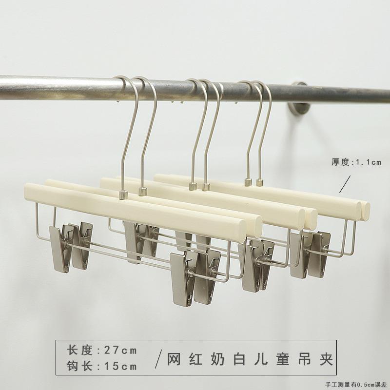 装店专用儿亚佐致(收克力女装童奶白色架服防滑衣挂撑塑料衣裤夹