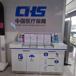 银行填单台医疗集团便民服务柜物业接待台业务社区台填表台4s店