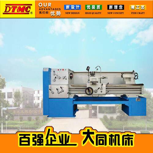 C6240普通车床C6240C马鞍车床主轴箱齿轮精密磨削噪声低
