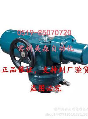 SND-QTJ50-0.6BS-M常州电站辅机SND-QTJ50-0.6/BS SND-QTJ50-0.6B