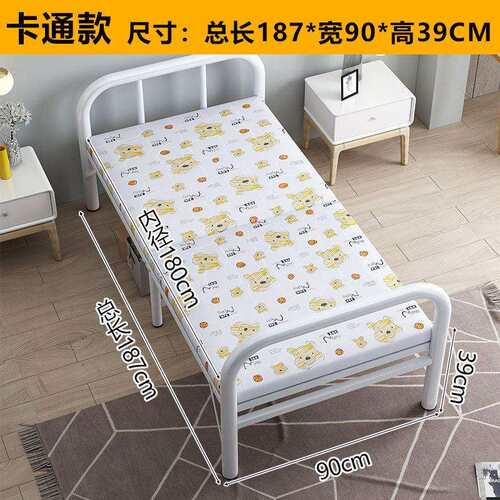 折叠床单人床成人家用双人床陪护午休床午睡简易经济型硬板木板床
