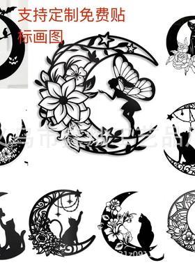 爆款金属月亮花镂空铁艺墙面画客厅房间墙壁装饰工艺品