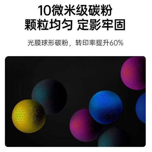适用利盟C540粉盒C543/544/546墨盒X543/544/546/548dn硒鼓架