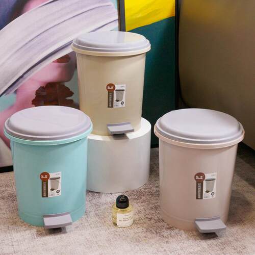 New Household Solid Color Plastic Foot Pedal Trash Can for O