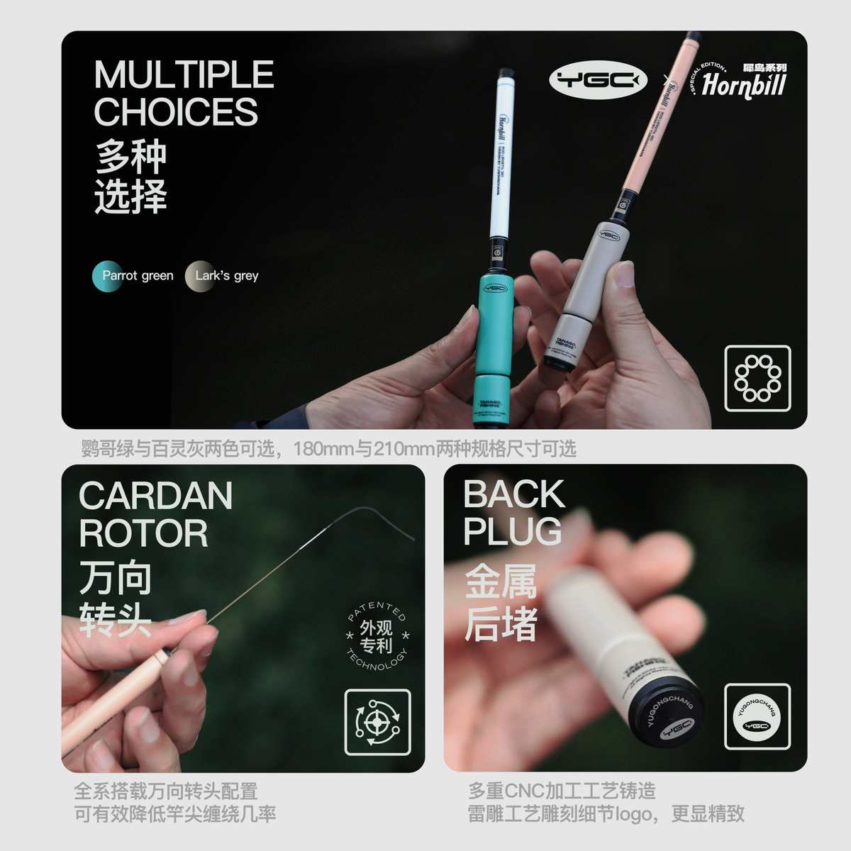 YGC犀鸟小物钓竿1.8米/2.1米新手钓鳑鲏白条马口便携迷你溪流手竿