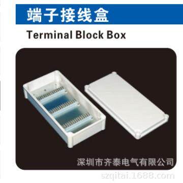 QITAI厂家端子接线端子盒 防水带端子分线盒10P ABS阻燃防雨塑料