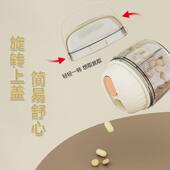 药盒便携分装 药品小收纳盒一周七天一日三餐随身迷你分药器密封盒