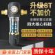 德国史蜜思家用前置过滤器纯铜美国进口反冲洗家用自动清洗大流量