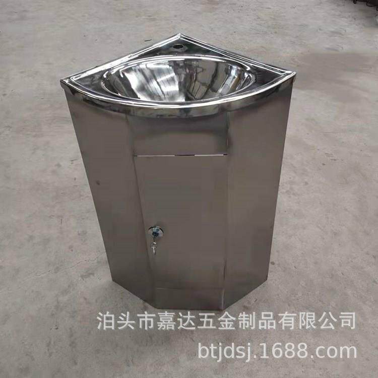 立柜洗手盆落地式不锈钢洗手带立柜角盆移动厕所墙角不锈钢立柱盆