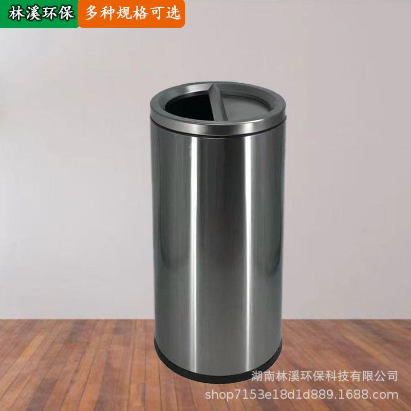 港式垃圾桶不锈钢大容量万达酒店商场圆形室内垃圾箱可拆卸商用