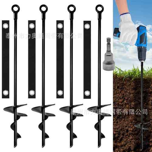 力奥36c地面YL-2566锚全焊接重型地面锚黑色m锈地面锚蹦床地套钉