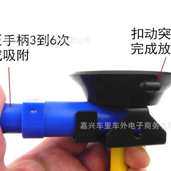 汽车凹陷修复工具手泵吸盘拉拔器吸坑吸盘万向节手压泵拔坑工具