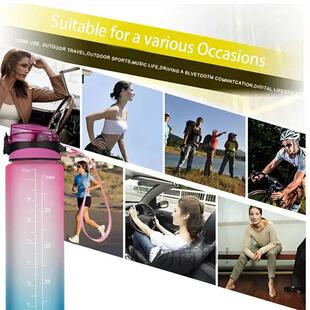 32OZ Portable Water Bottle Motivational Sports Water bottle