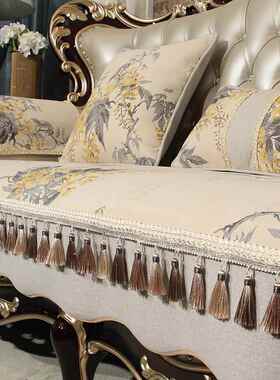 欧发垫套式高档奢华防滑布艺四季通用式SFD-RY20轻奢全盖美真皮沙