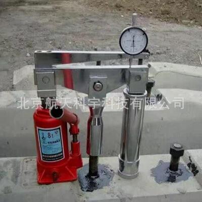 厂家现货供应铁路道钉抗拔仪硫磺锚固铁路道钉强度检测器