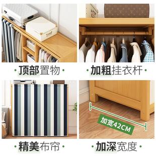 精品儿童衣柜家用楠竹宝宝简易衣橱婴儿储物柜小户型卧室出租房挂