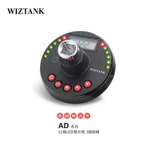 台0湾WIZTA4NK威力克 无品牌/AD系列数显扭力角C度计 AD-135CN 20