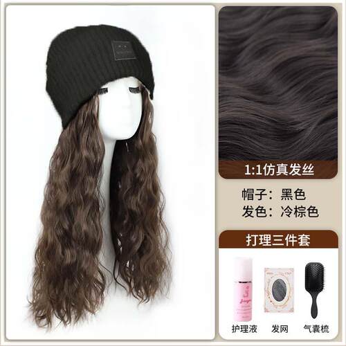 高档帽子假发女冬一体仿长真发自然时尚秋针织女帽卷发百搭假发全