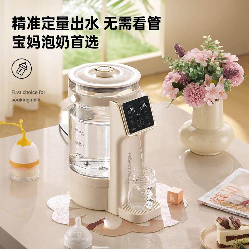 金正恒电热水保壶家用自热水瓶多功温能开水壶动烧水壶智能温JZ-P