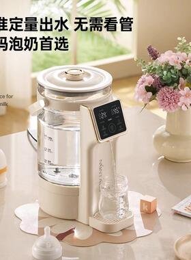 恒温电热壶家用热JZ-P658水瓶多功能水开壶自动烧水水壶能保温智