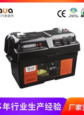 户外多功能电瓶盒带USB车载点烟器安德森插口多功能电池箱