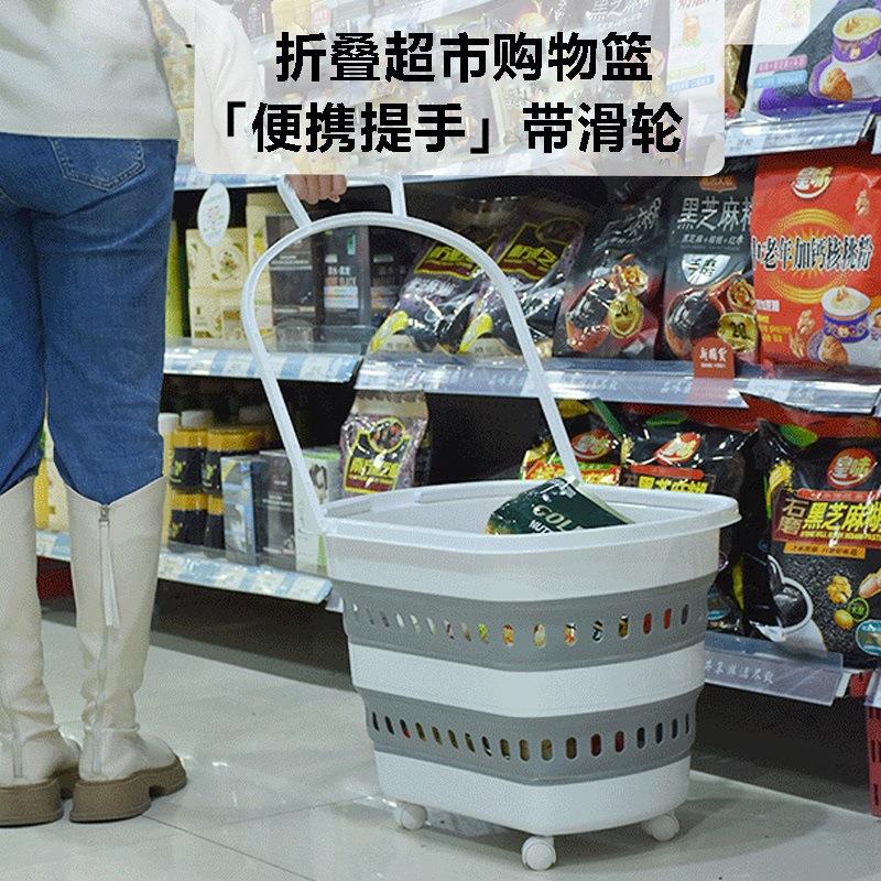 可折叠购物车便携式万向轮超市买菜拉车家用轻便手拉杆取快递拖车
